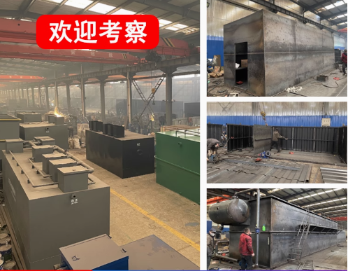抚州嘉源通环保：专注污水治理，定制化设备解决全场景需求
